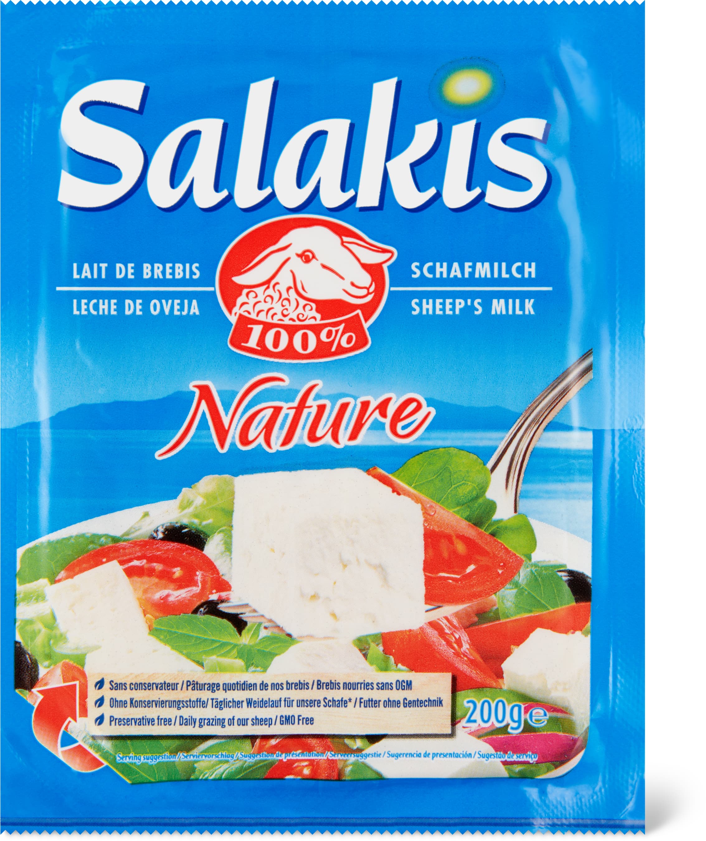 Nature fromage de brebis